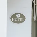 Marie Siska Boutique 4*